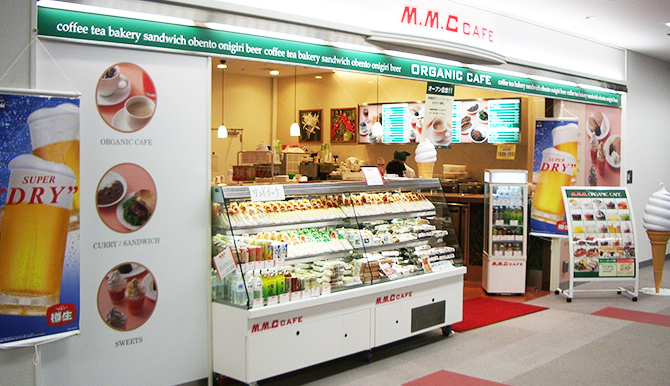 Mmcオーガニックカフェ 羽田空港 南店 三本珈琲株式会社 コーヒーを どこまでも