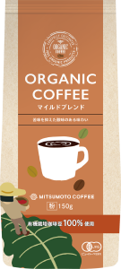 商品一覧 | 三本珈琲株式会社 コーヒーを、どこまでも。